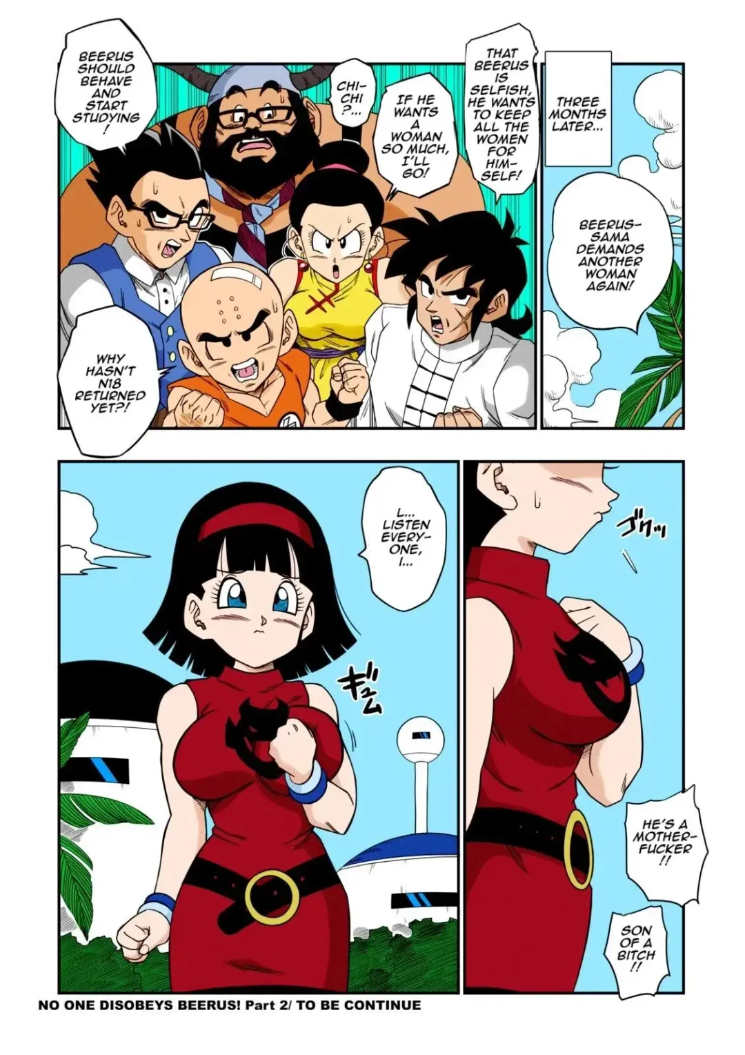 [Yamamoto] No One Disobeys Beerus! Fhentai - Page 31