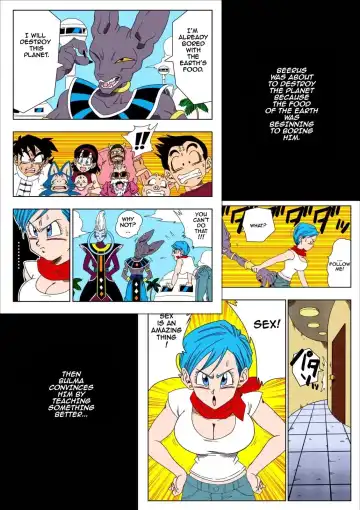 [Yamamoto] No One Disobeys Beerus! Fhentai - Page 2