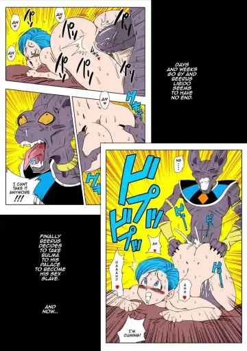 [Yamamoto] No One Disobeys Beerus! Fhentai - Page 4