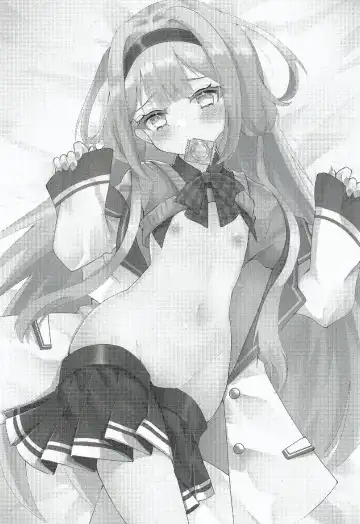 [Hadukinton] Ngo wa Kodomo ja Arimasen! Fhentai - Page 2