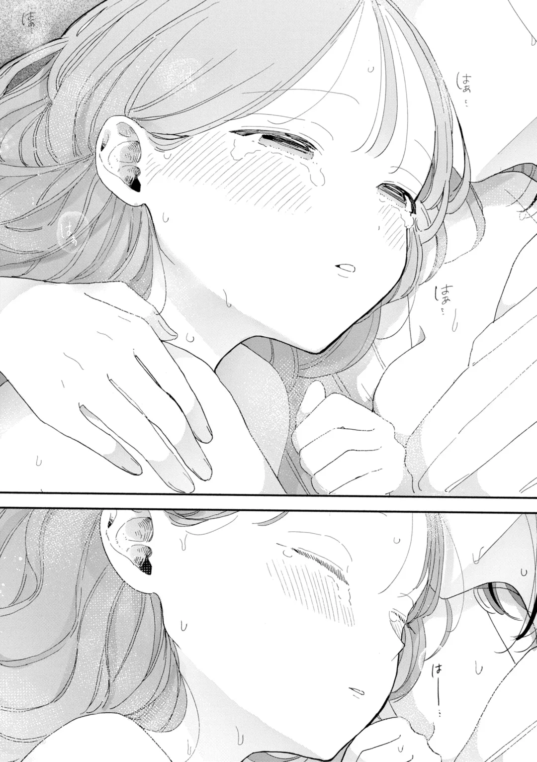 [Pochitaro] Rinjin ga Chinpo Kari ni Kuru Hanashi Fhentai - Page 181