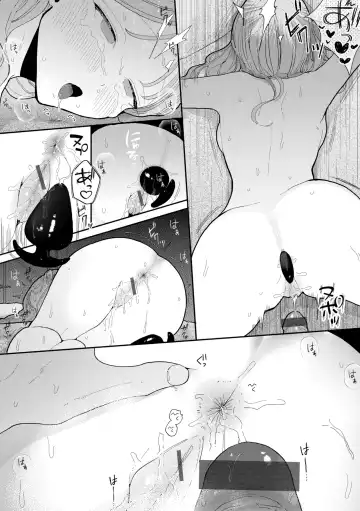 [Pochitaro] Rinjin ga Chinpo Kari ni Kuru Hanashi Fhentai - Page 142