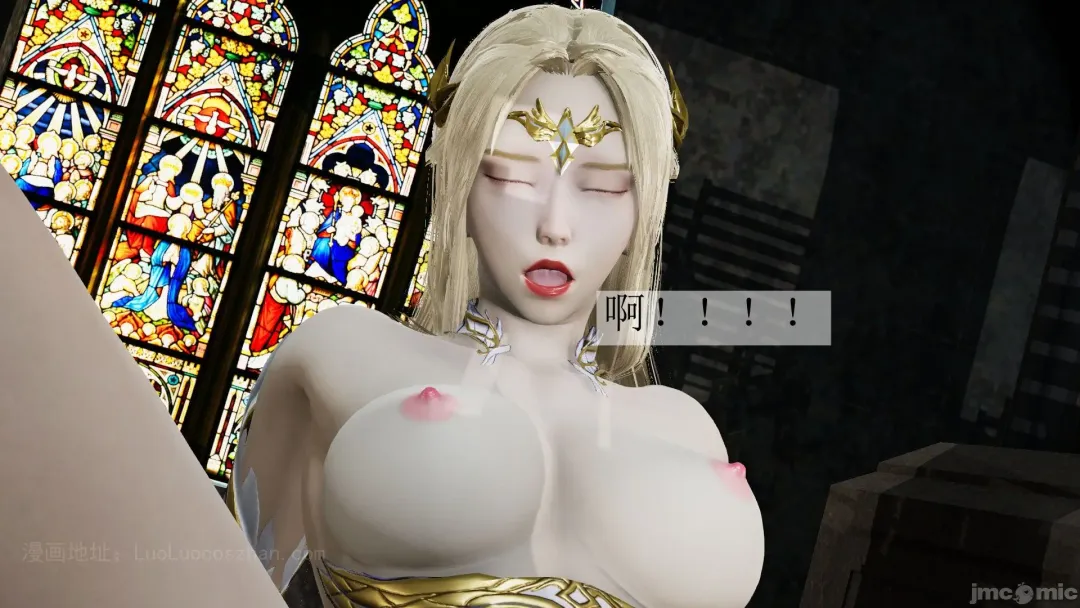 【辰锋】斗罗玉转第五话 Fhentai - Page 29