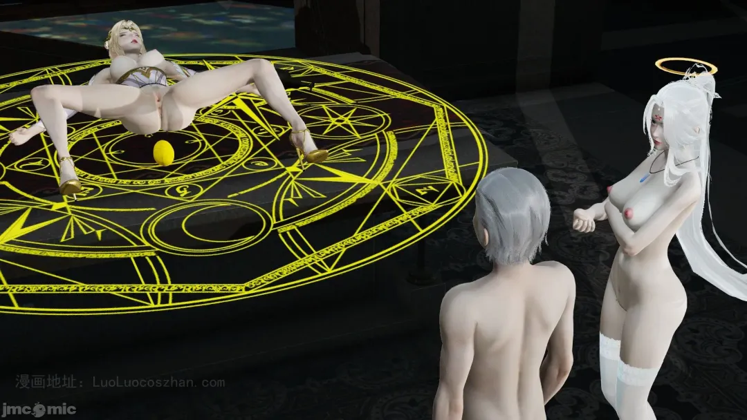 【辰锋】斗罗玉转第五话 Fhentai - Page 50