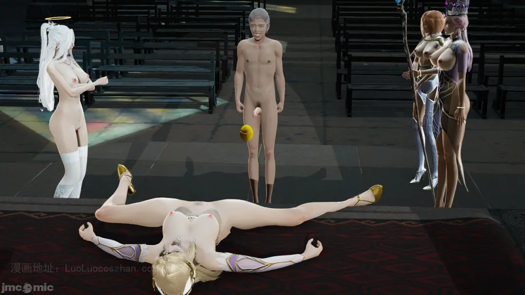 【辰锋】斗罗玉转第五话 Fhentai - Page 53