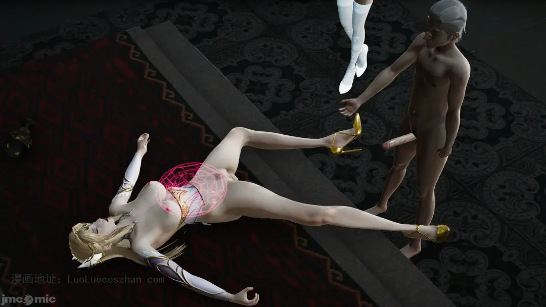 【辰锋】斗罗玉转第五话 Fhentai - Page 73