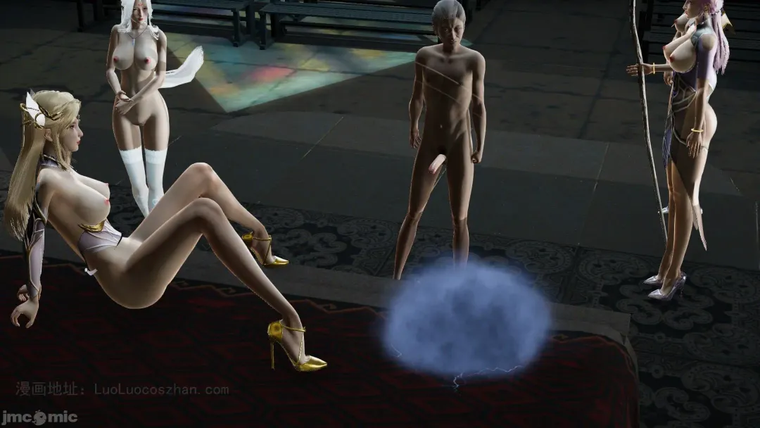 【辰锋】斗罗玉转第五话 Fhentai - Page 84