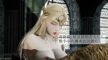 【辰锋】斗罗玉转第五话 Fhentai - Page 126