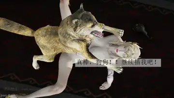 【辰锋】斗罗玉转第五话 Fhentai - Page 167