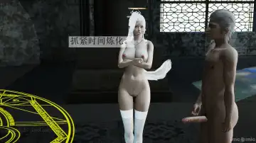 【辰锋】斗罗玉转第五话 Fhentai - Page 49