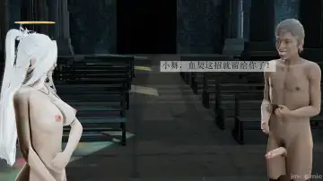 【辰锋】斗罗玉转第五话 Fhentai - Page 67