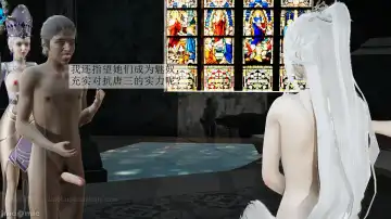 【辰锋】斗罗玉转第五话 Fhentai - Page 69