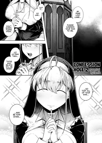 [Flanvia] Zange Ana 2 Confession Hole 2 (decensored) Fhentai - Page 3