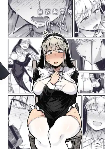 [Flanvia] Zange Ana 2 Confession Hole 2 (decensored) Fhentai - Page 58