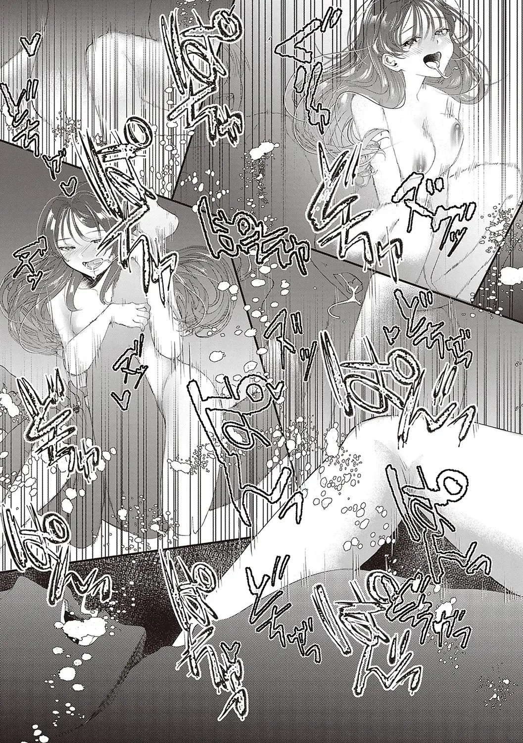 [Utsunomiya Ukatsu] Tabun, Ai. Fhentai - Page 144