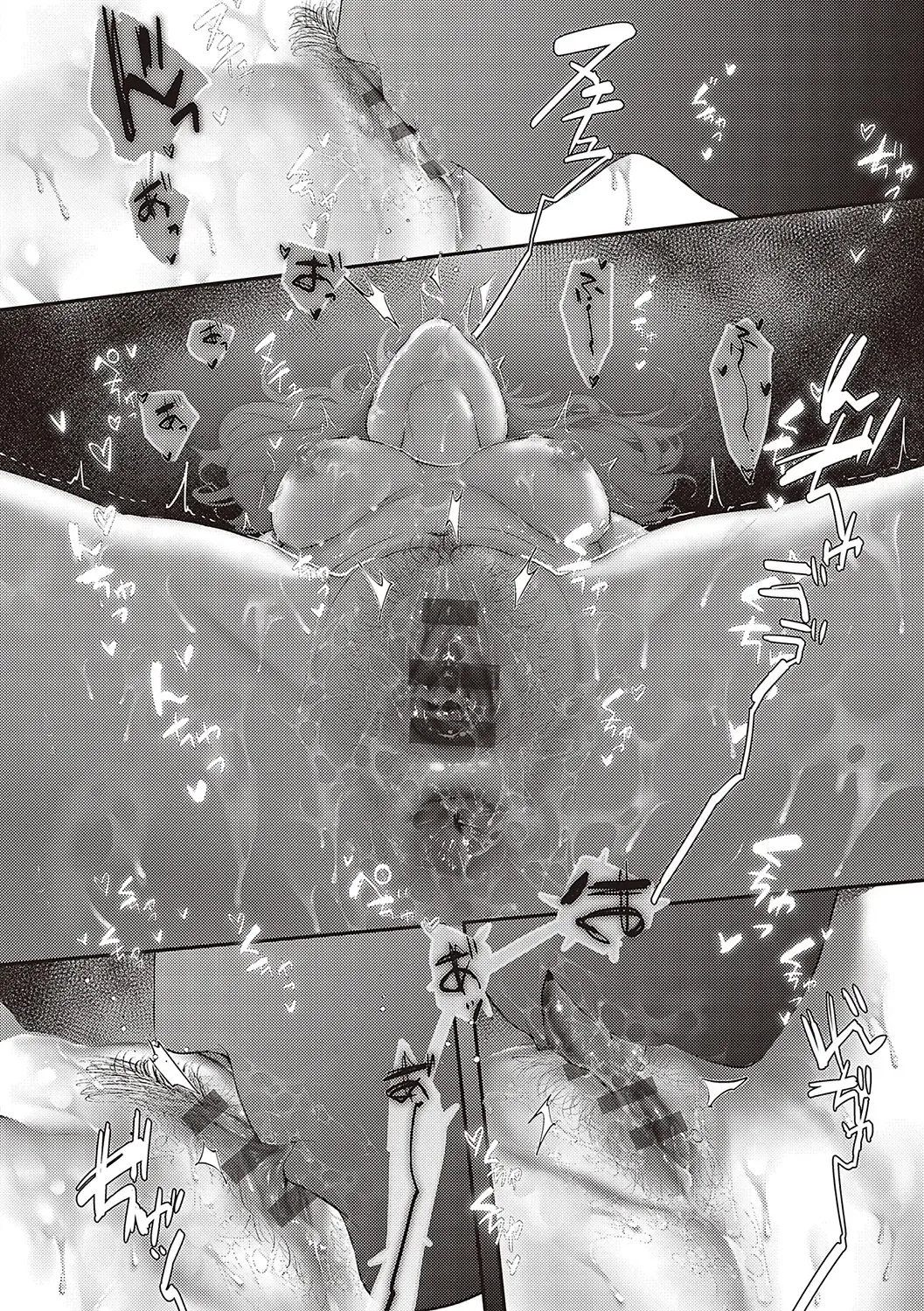 [Utsunomiya Ukatsu] Tabun, Ai. Fhentai - Page 41