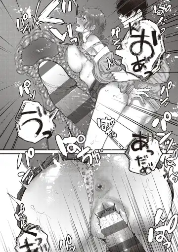 [Utsunomiya Ukatsu] Tabun, Ai. Fhentai - Page 115