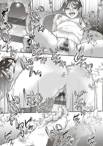 [Utsunomiya Ukatsu] Tabun, Ai. Fhentai - Page 140