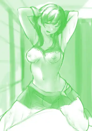 [Utsunomiya Ukatsu] Tabun, Ai. Fhentai - Page 204