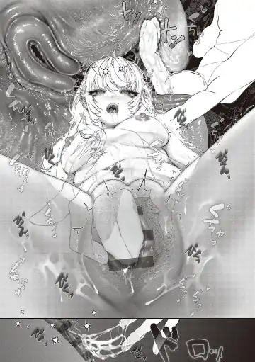 [Utsunomiya Ukatsu] Tabun, Ai. Fhentai - Page 32