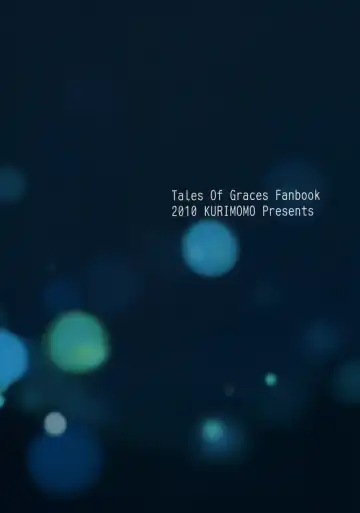 [Tsukako] Cheria-chan no Ama~i Chucchu hon Fhentai - Page 26