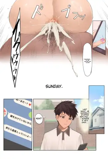 [Hyouuma] The Dream Cuckoldry Fhentai - Page 20