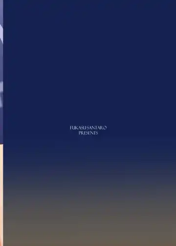 [Fukashinsu] Sonna no arienai Fhentai - Page 22