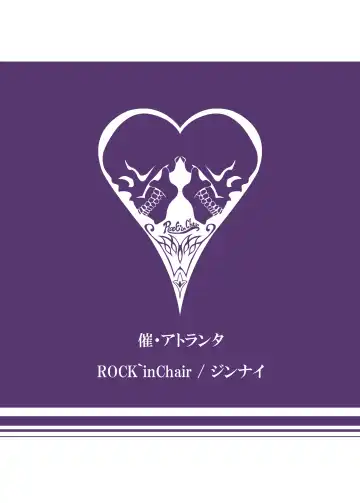 [Jinnai] Sai Atlanta Fhentai - Page 22