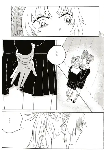 Koko Dake no Hanashi Fhentai - Page 6