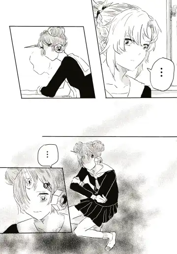 Koko Dake no Hanashi Fhentai - Page 10