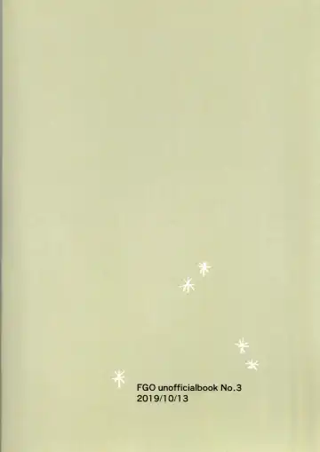 Koko Dake no Hanashi Fhentai - Page 20