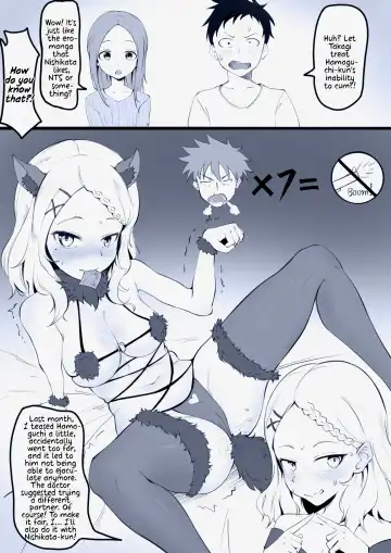 Read [Kok] Takagi-san Swinging/NTS Play  (Karakai Jouzu no (Moto) Takagi-san) - Fhentai