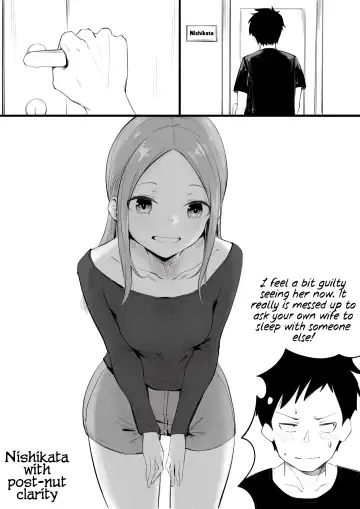 [Kok] Takagi-san Swinging/NTS Play  (Karakai Jouzu no (Moto) Takagi-san) Fhentai - Page 20