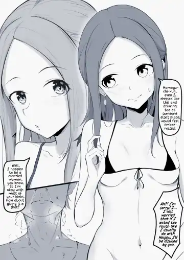 [Kok] Takagi-san Swinging/NTS Play  (Karakai Jouzu no (Moto) Takagi-san) Fhentai - Page 5