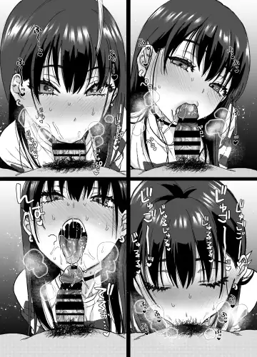 [Yasson Yoshiyuki] 裏垢男子 Fhentai - Page 9