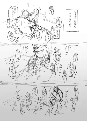 [Yasson Yoshiyuki] 裏垢男子 Fhentai - Page 30