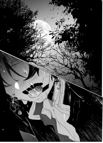 Nani demo suru to wa iimashitakedo! Fhentai - Page 3