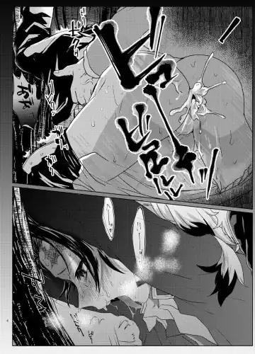 Nani demo suru to wa iimashitakedo! Fhentai - Page 5