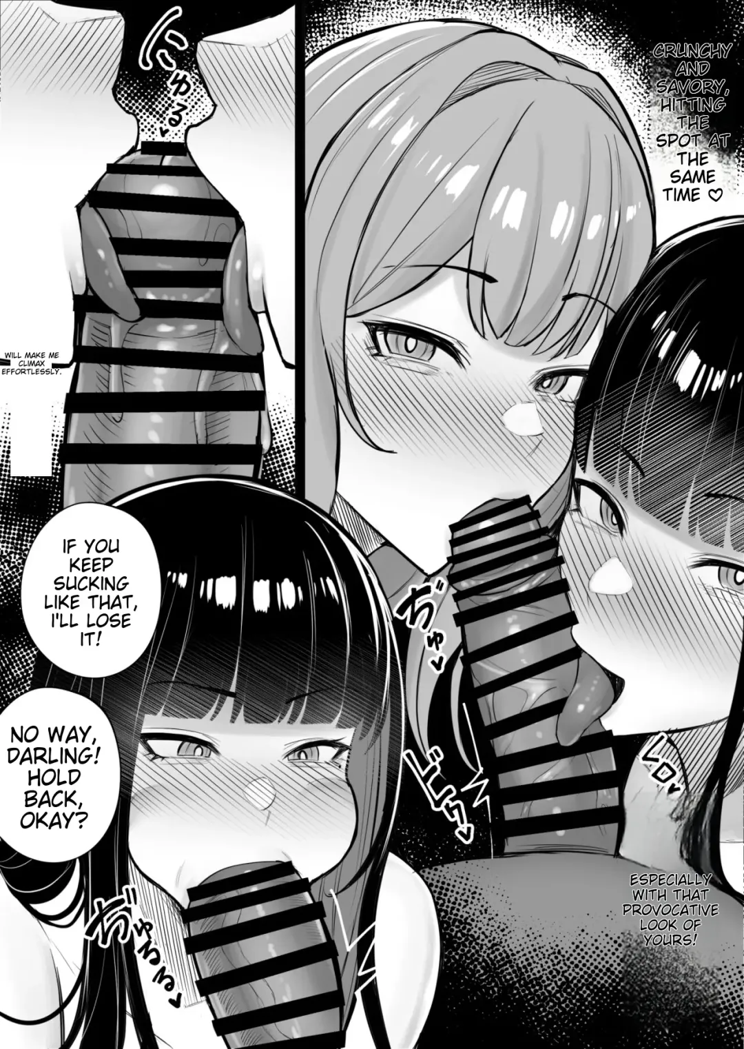 [Kurukuru] Ningen Copy Ki Kubrick 2 Fhentai - Page 30