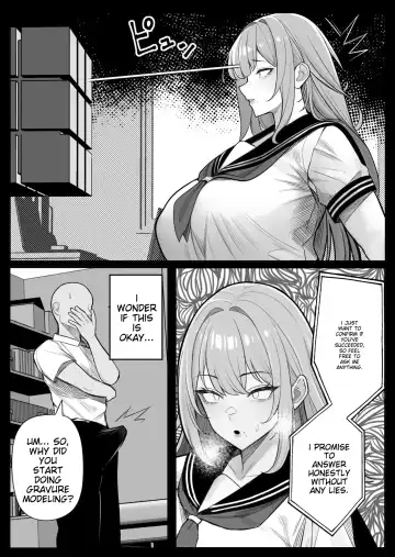 [Kurukuru] Ningen Copy Ki Kubrick 2 Fhentai - Page 13