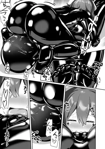 [Naka] Akogare o  Outte Fhentai - Page 18