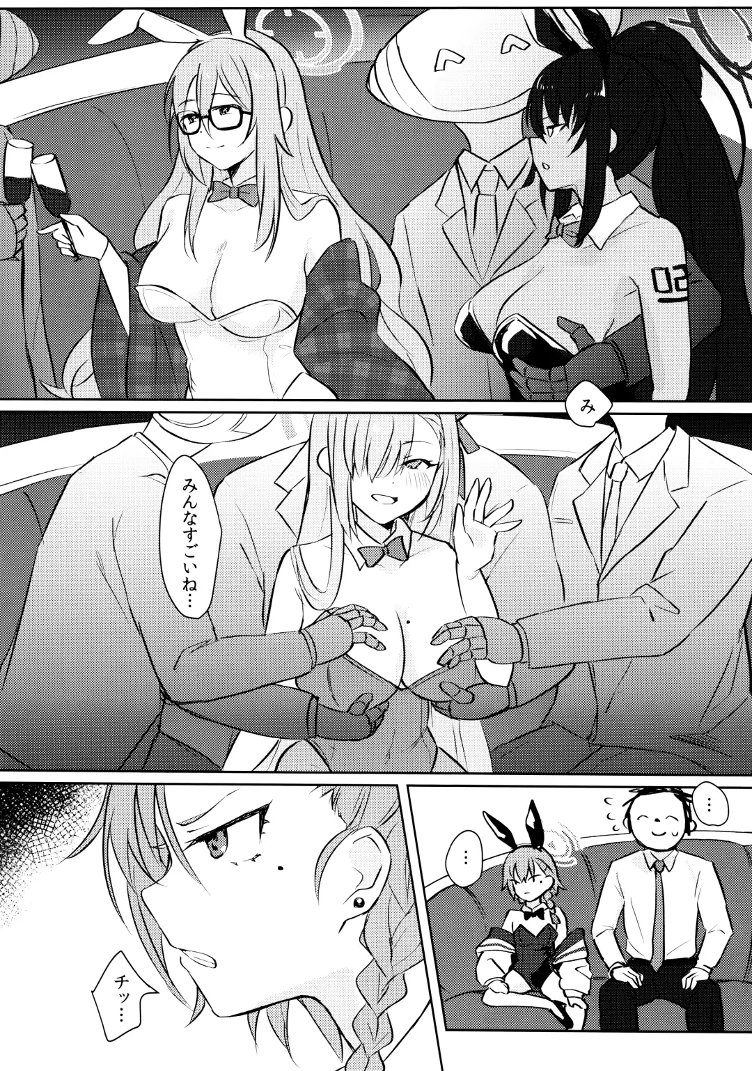 [Shitimirin] Sakusen Zokkou! Fhentai - Page 5