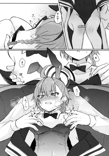 [Shitimirin] Sakusen Zokkou! Fhentai - Page 8