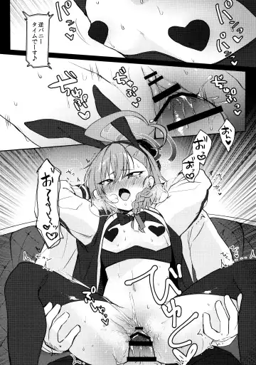 [Shitimirin] Sakusen Zokkou! Fhentai - Page 19