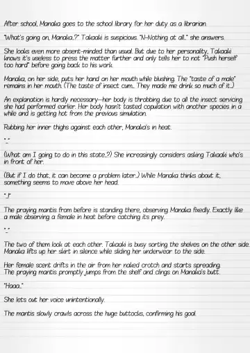 [Chiba Tetsutarou] Misuke's Short Stories 11 - Manaka's Insect Game 2 Fhentai - Page 10