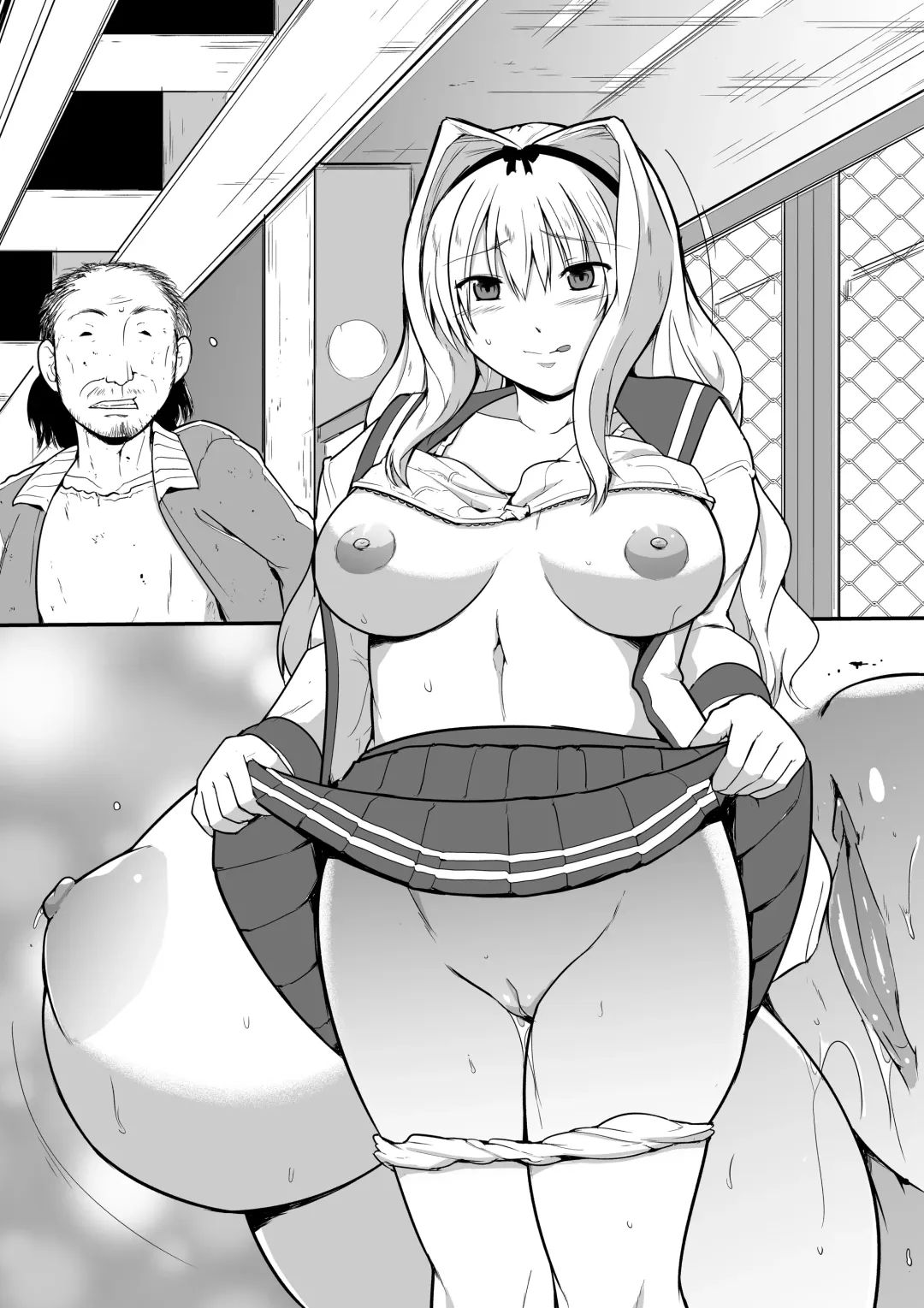 [Chiba Tetsutarou] Misuke's Short Stories 12 - Sasara & The Homeless Fhentai - Page 28