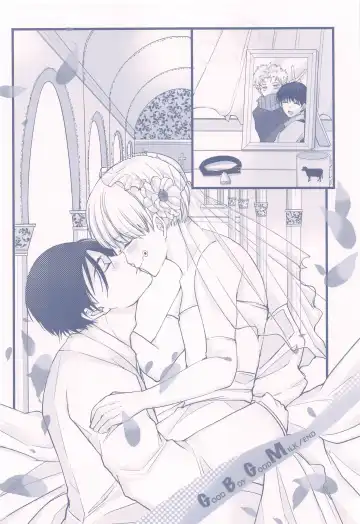 [Mimi Omega] GBGM－rakuno jutsushiki－ Fhentai - Page 27