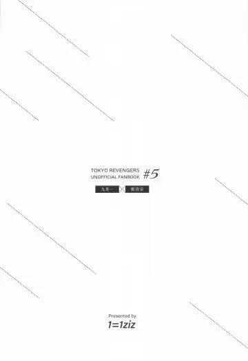 honohikaruyoake Fhentai - Page 26