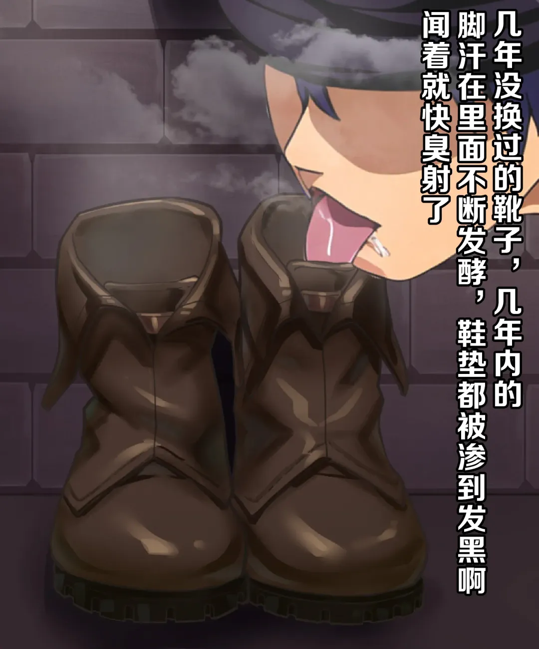 费伦的一级魔法使考试，轮奸&乳腺塞灯炮&巨根扩张&舔脚底腋下&扩张输卵管 Fhentai - Page 8