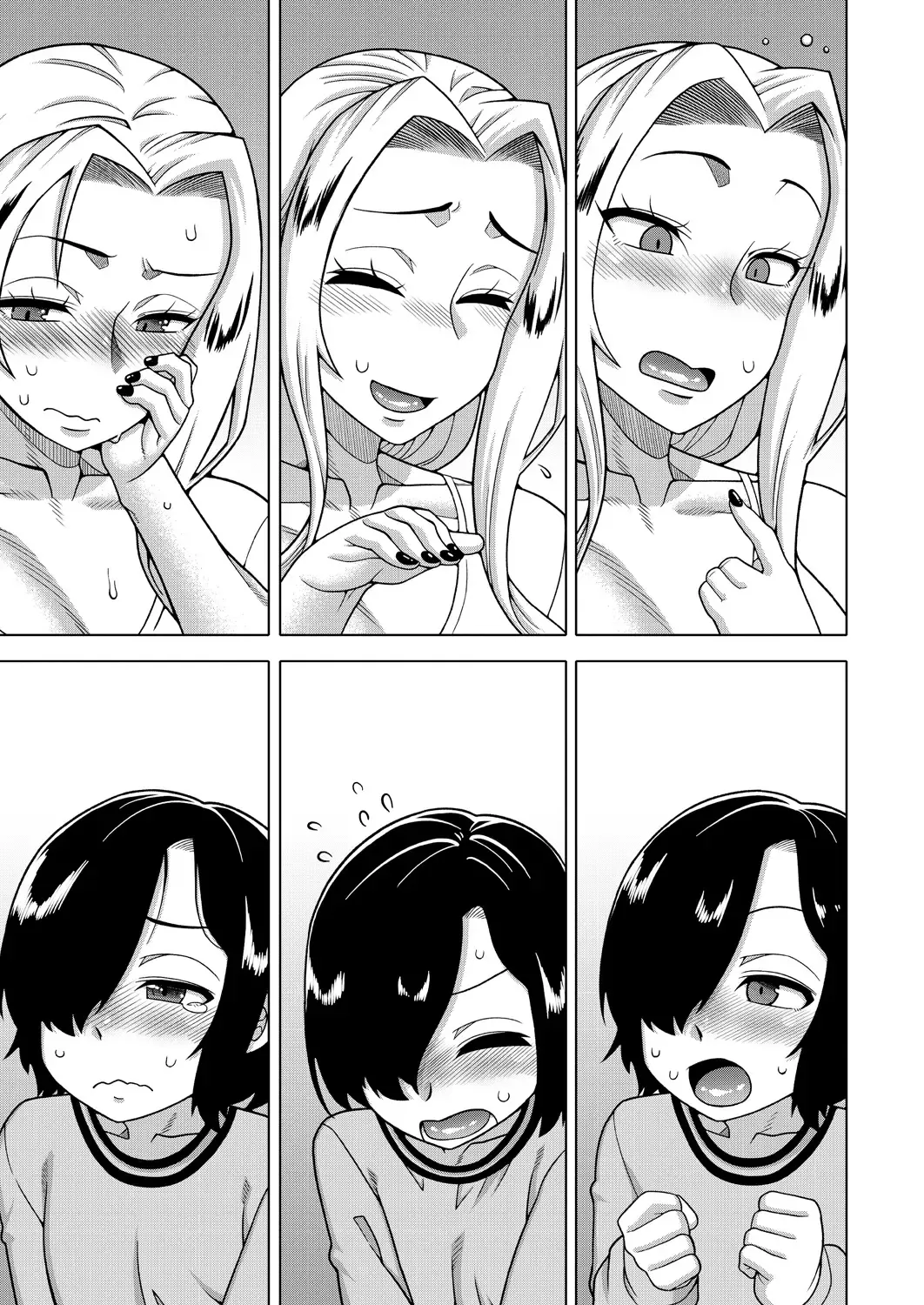 [Takatsu] Boku no Kaa-chan to Ore no Mama Ch. 1-4 Fhentai - Page 8